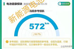 RAYBET雷竞技下载苹果截图3